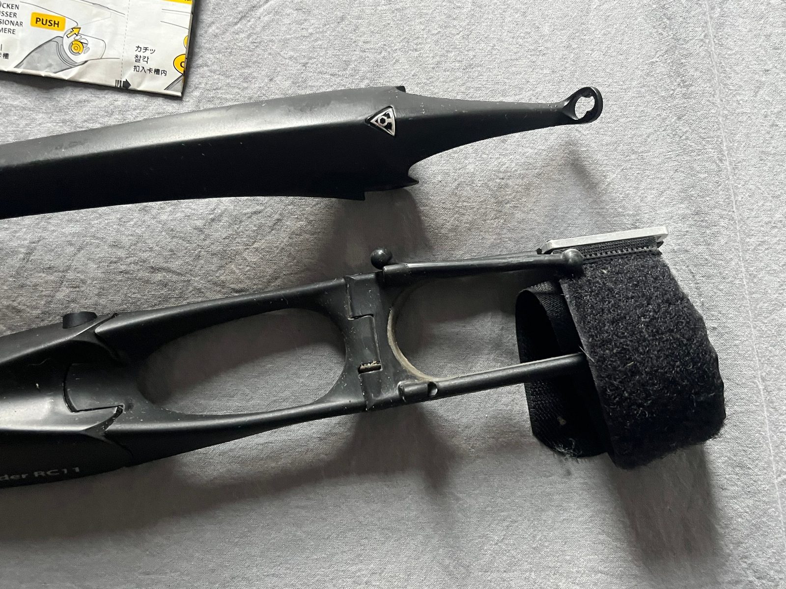 DeFender RC1/RC11 road fender set — photo 3